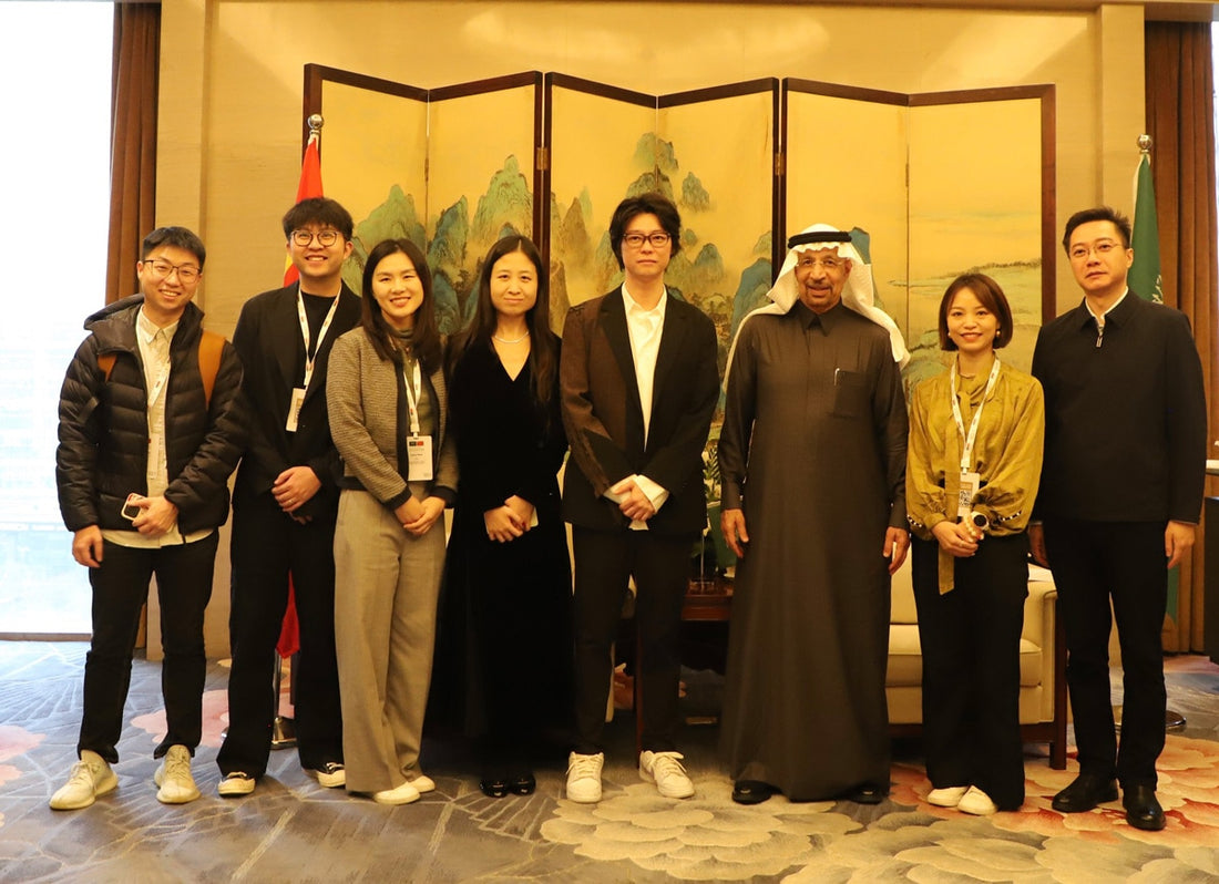 Xingji Meizu Group Participates in China-Saudi Investment Forum