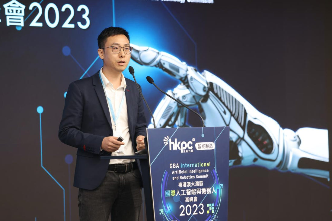 Greater Bay Area International AI and Robotics Summit: Meizu Group's 'Mobile Area' Leads the Automotive 3.0 Era