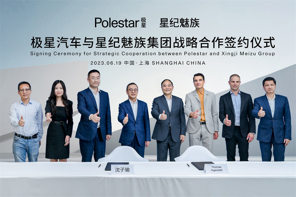 The XingJi Meizu Group and Polestar have established a joint venture